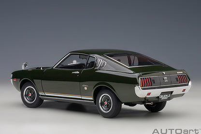 Toyota Celica Liftback 2000 GT (RA25) Moss Green