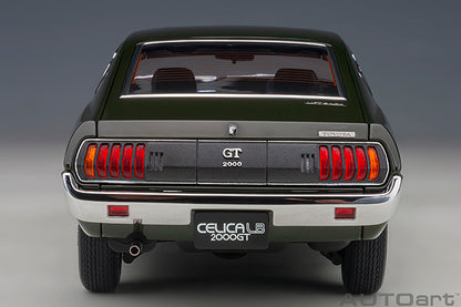 Toyota Celica Liftback 2000 GT (RA25) Moss Green