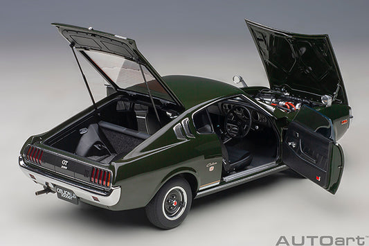Toyota Celica Liftback 2000 GT (RA25) Moss Green
