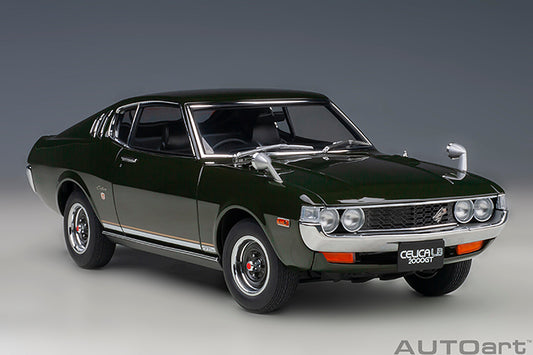 Toyota Celica Liftback 2000 GT (RA25) Moss Green