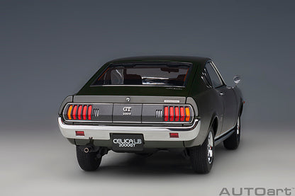 Toyota Celica Liftback 2000 GT (RA25) Moss Green