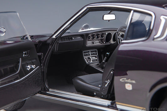 Toyota Celica Liftback 2000 GT RA25