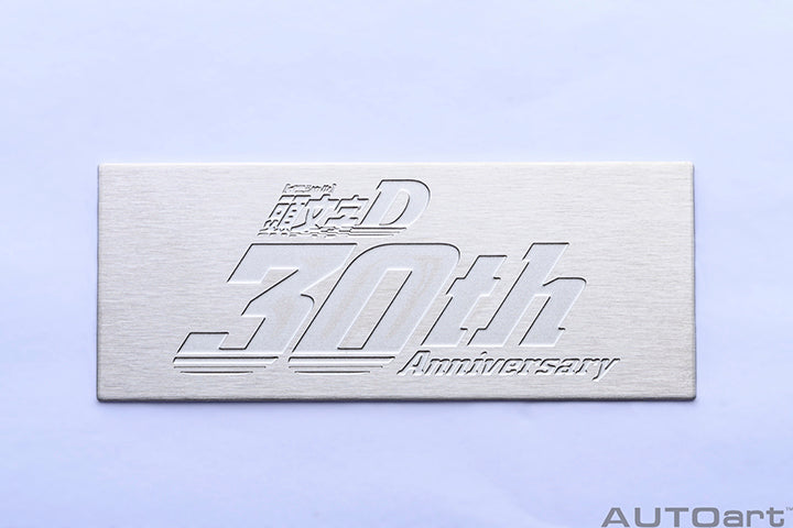 Toyota Sprinter Trueno AE86 Initial D Project D Final Version