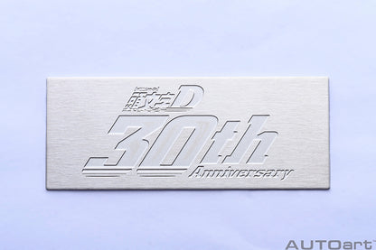 Toyota Sprinter Trueno AE86 Initial D Project D Final Version