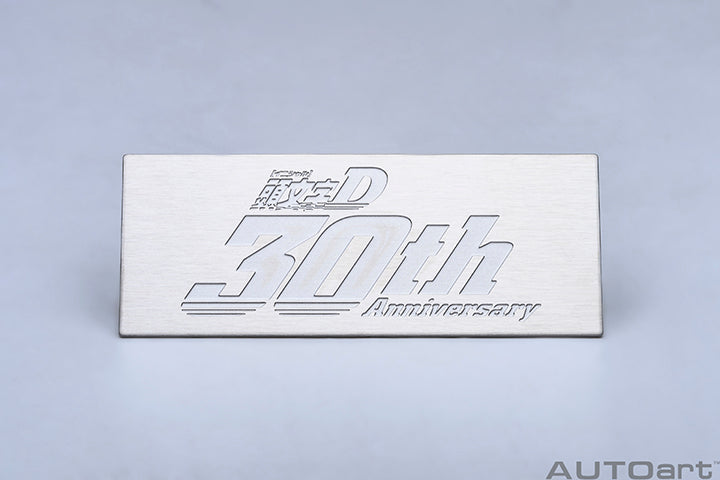 Toyota Sprinter Trueno AE86 Initial D Project D Final Version