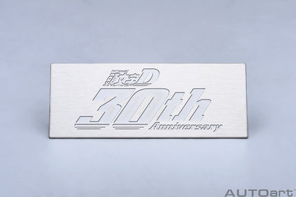 Toyota Sprinter Trueno AE86 Initial D Project D Final Version