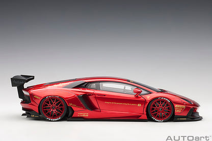 Liberty Walk Lamborghini Aventador