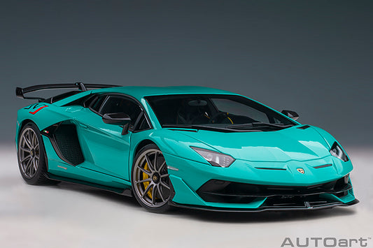 Lamborghini Aventador SVJ