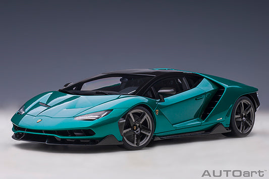 Lamborghini Centenario Verde Artemis