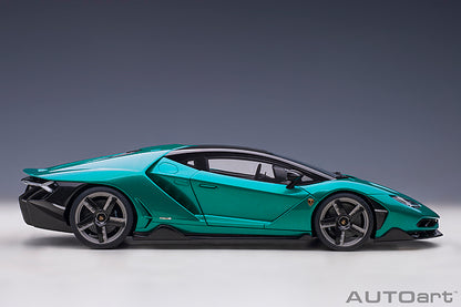 Lamborghini Centenario Verde Artemis