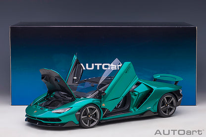 Lamborghini Centenario Verde Artemis