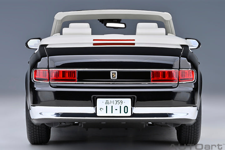 Toyota Century Open Top C