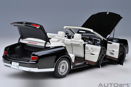 Toyota Century Open Top C
