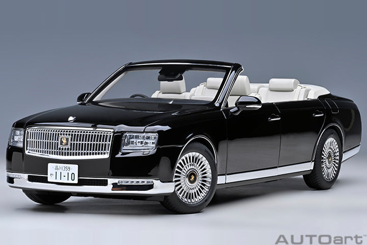 Toyota Century Open Top C