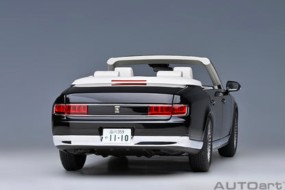 Toyota Century Open Top C