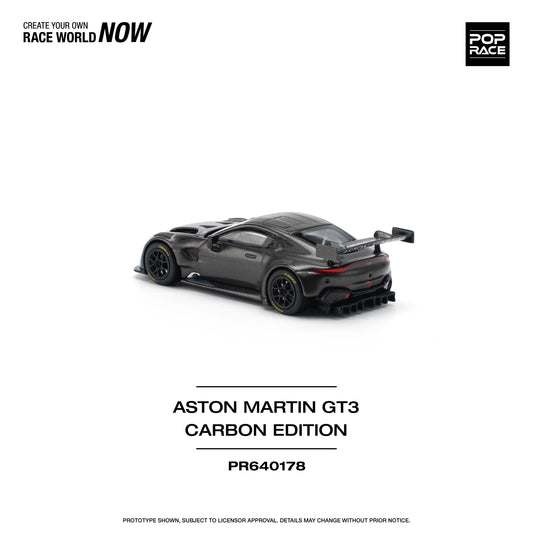 Aston Martin Vantage GT3 Carbon Edition