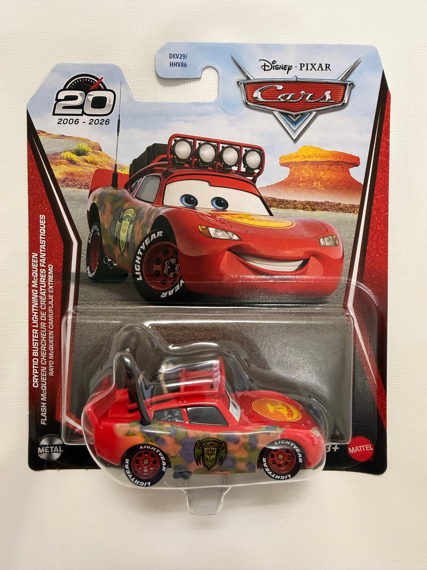 Cryptid Buster Lightning McQueen