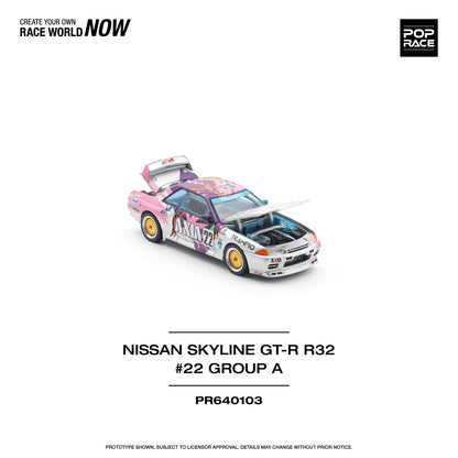 Nissan Skyline GT-R R32 #22 AXIA Group A