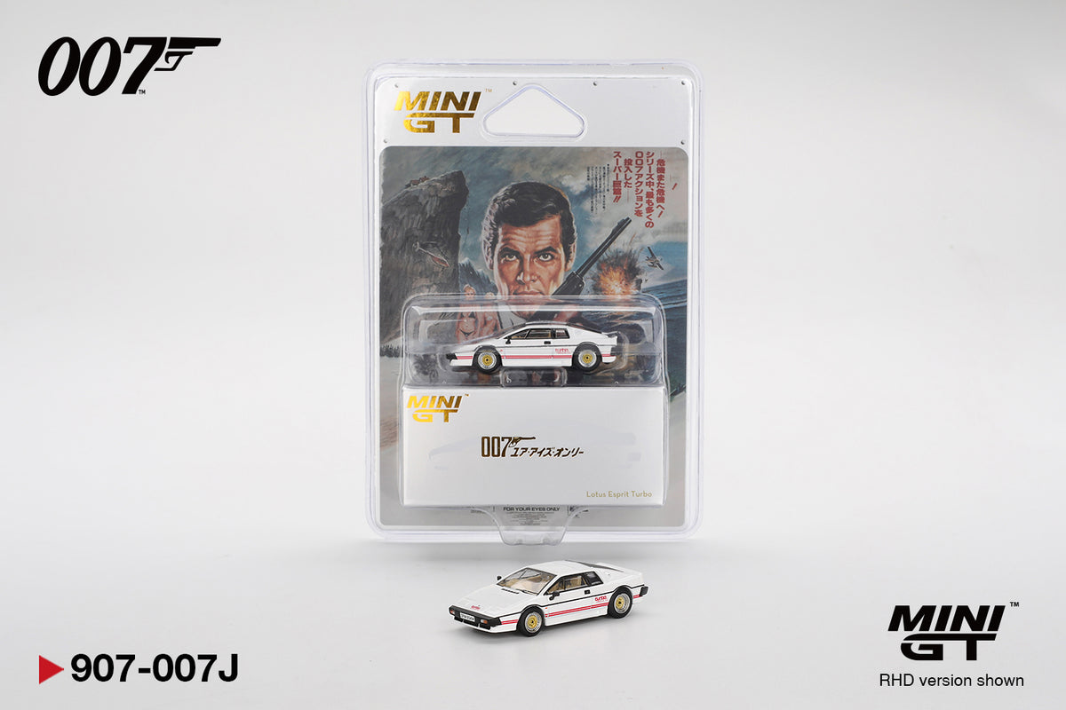 Lotus Esprit Turbo White James Bond For Your Eyes Only