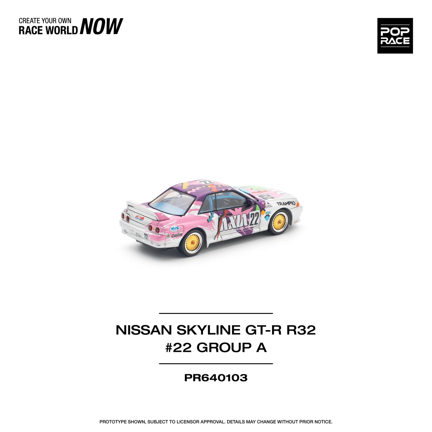 Nissan Skyline GT-R R32 #22 AXIA Group A