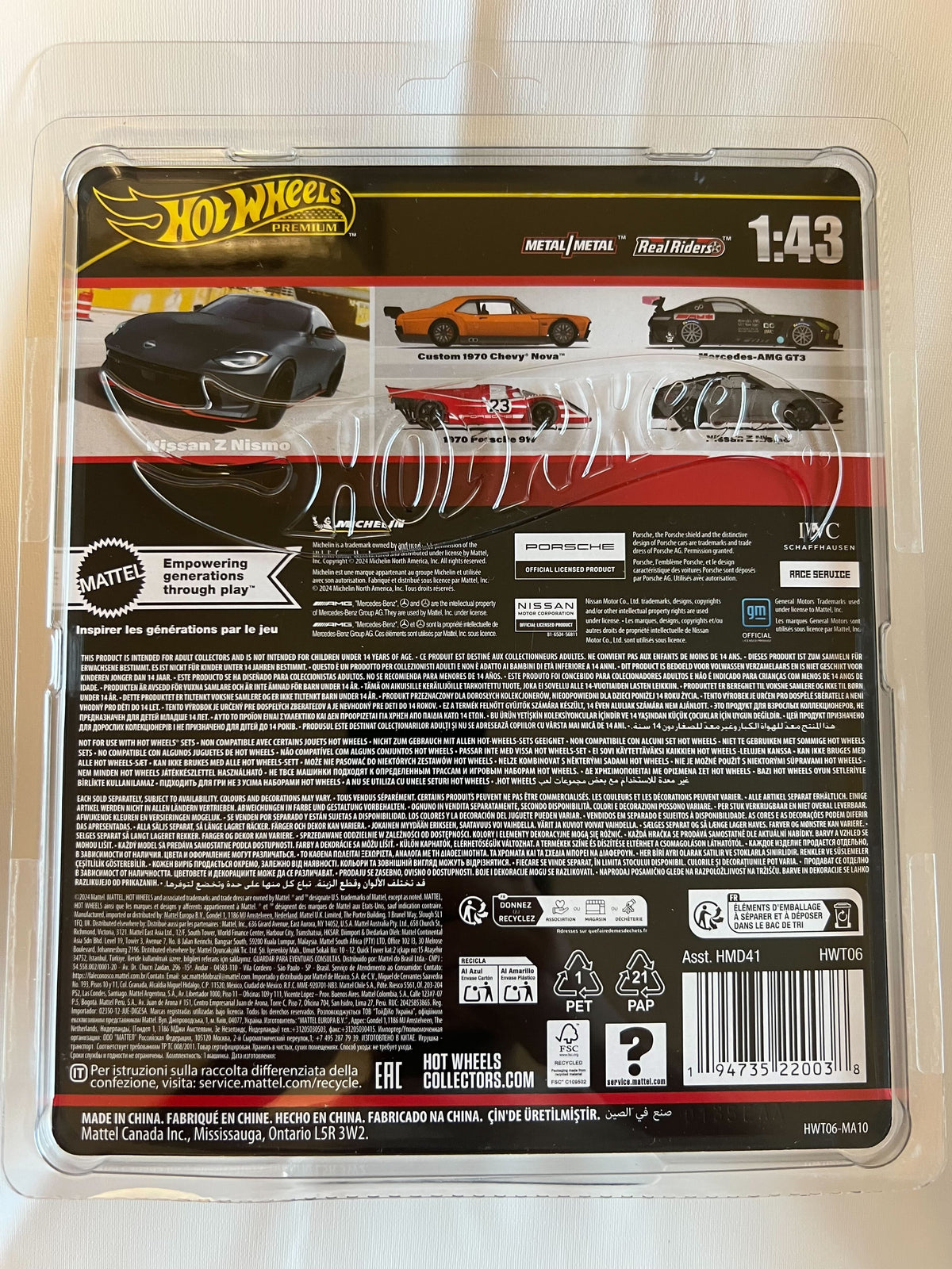 Premium Nissan Z Nismo Real Riders