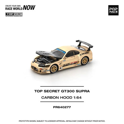 Toyota Supra GT300 Top Secret Chrome Gold