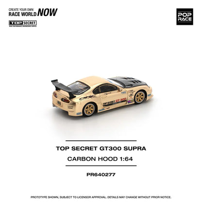 Toyota Supra GT300 Top Secret Chrome Gold