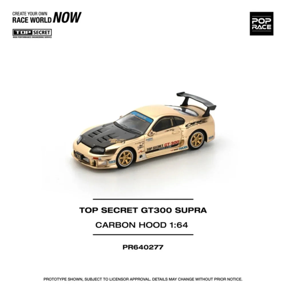 Toyota Supra GT300 Top Secret Chrome Gold
