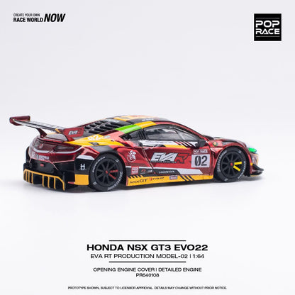 Honda NSX GT3 EVO22 EVA RT Production Model-02