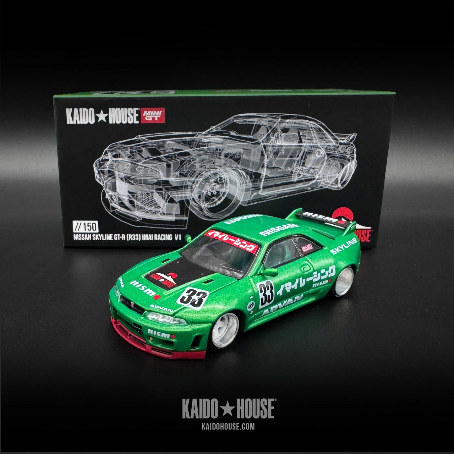 Nissan Skyline GT-R (R33) IMAI Racing V1