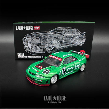 Nissan Skyline GT-R (R33) IMAI Racing V1