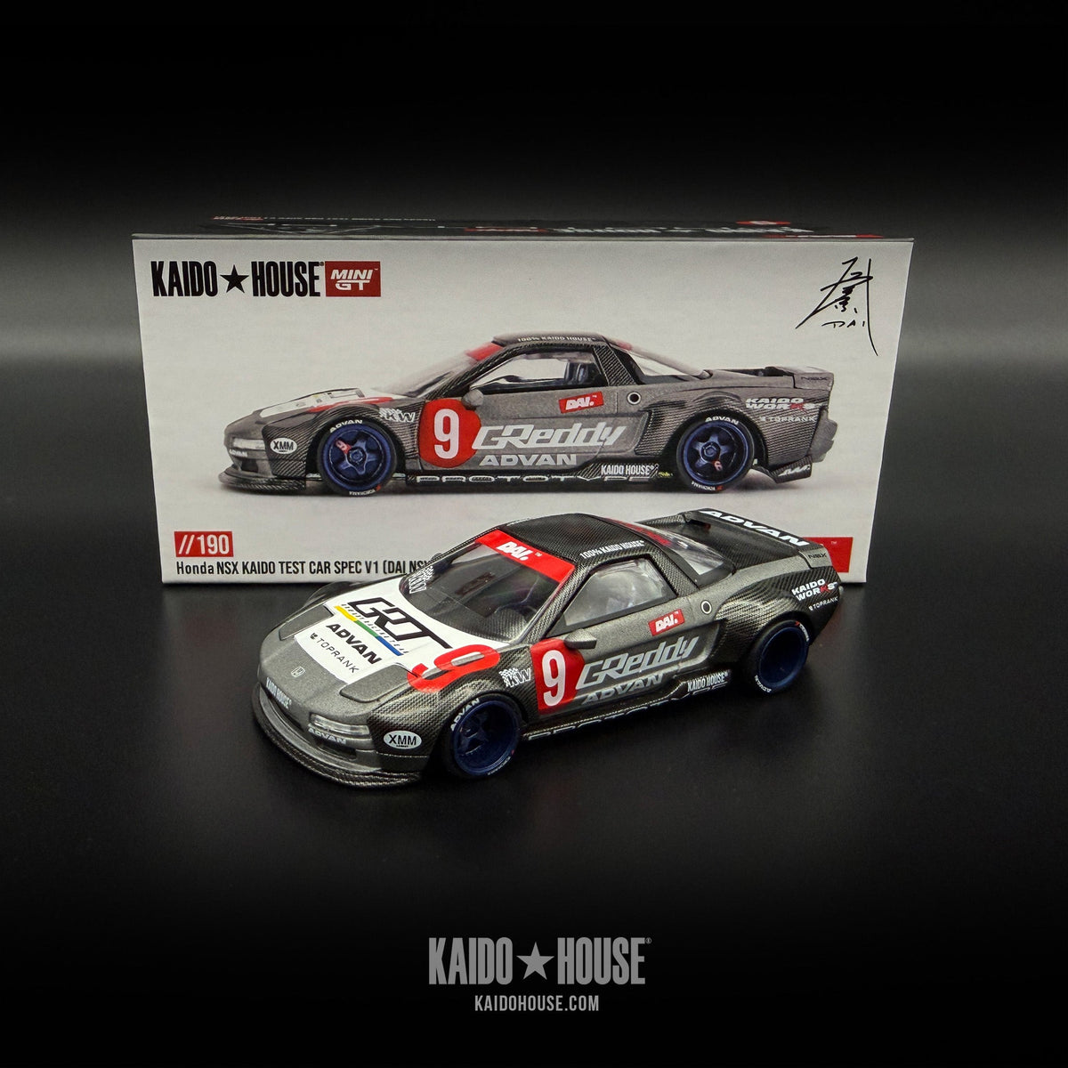 Honda NSX Kaido Test Car Spec V1