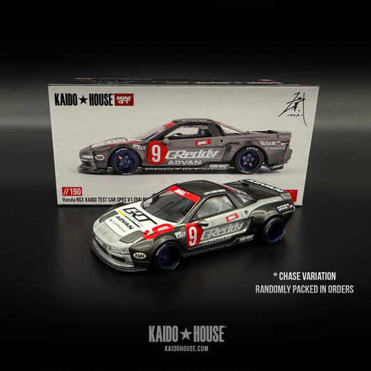 Honda NSX Kaido Test Car Spec V1