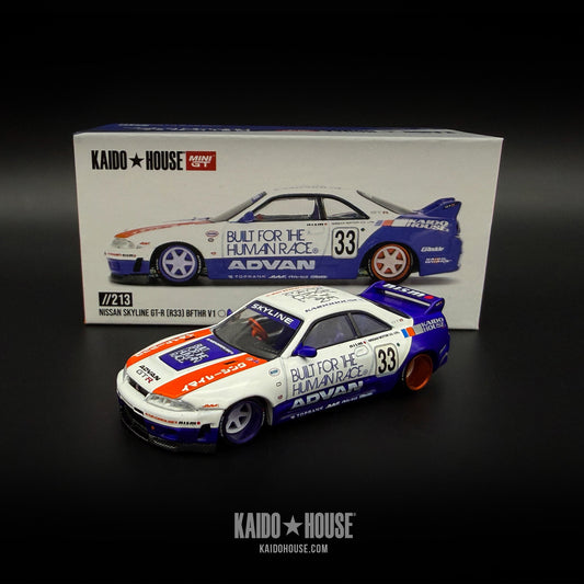Nissan Skyline GT-R R33 BFTHR V1