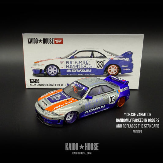 Nissan Skyline GT-R R33 BFTHR V1