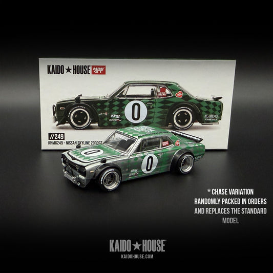 Nissan Skyline 2000GT-R (KPGC10) Cortez V1