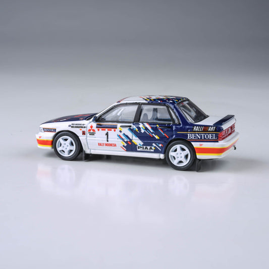 Mitsubishi Galant VR-4 1993 Indonesia Rally