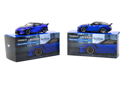Nissan Fairlady Z VeilSide Blue