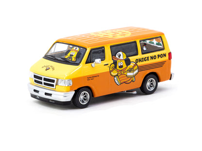 Dodge Van Ohige No Pon