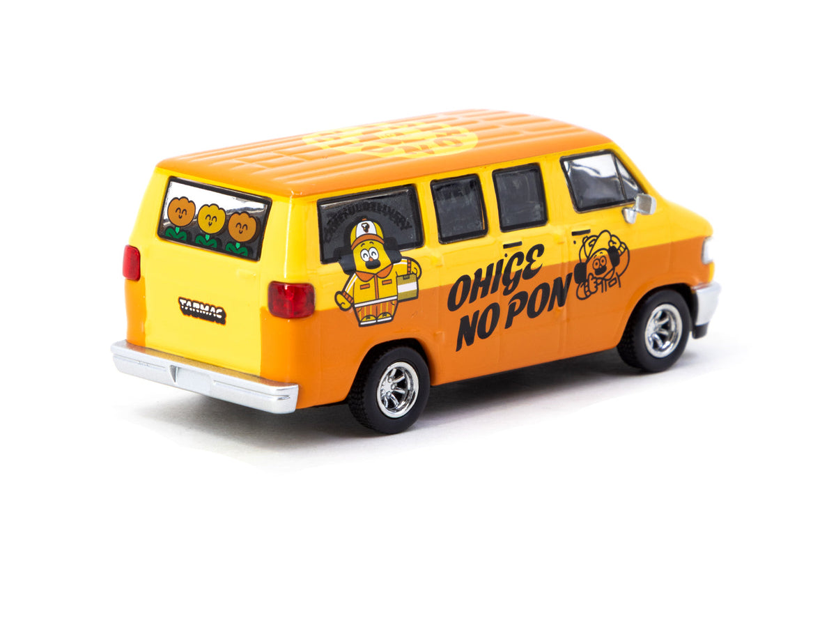 Dodge Van Ohige No Pon