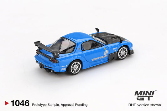 Mazda RX-7 Re-Amemiya 20B NA 3ROTOR-7 Ama-San Go