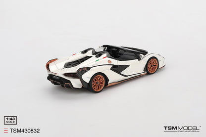 Lamborghini Sian Roadster