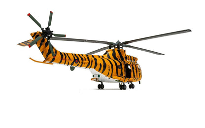 Westland Puma HC-1 NATO Tiger Meet Livery