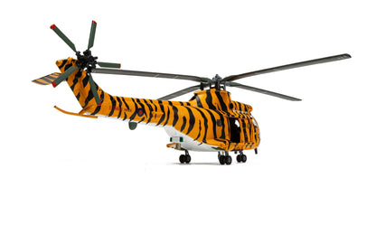 Westland Puma HC-1 NATO Tiger Meet Livery