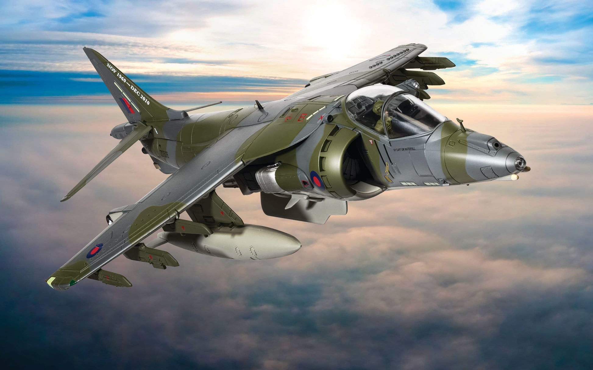 BAe Harrier GR9A ZG506/P77 'Ninja 1' RAF Cottesmore