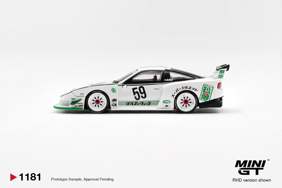 Nissan LB-Super Silhouette 180SX White