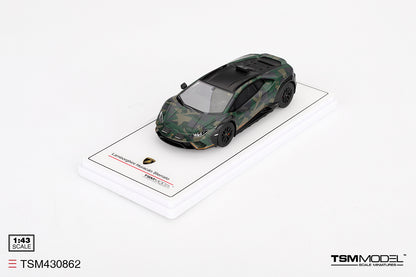 Lamborghini Huracán Sterrato All-Terrain Bosco