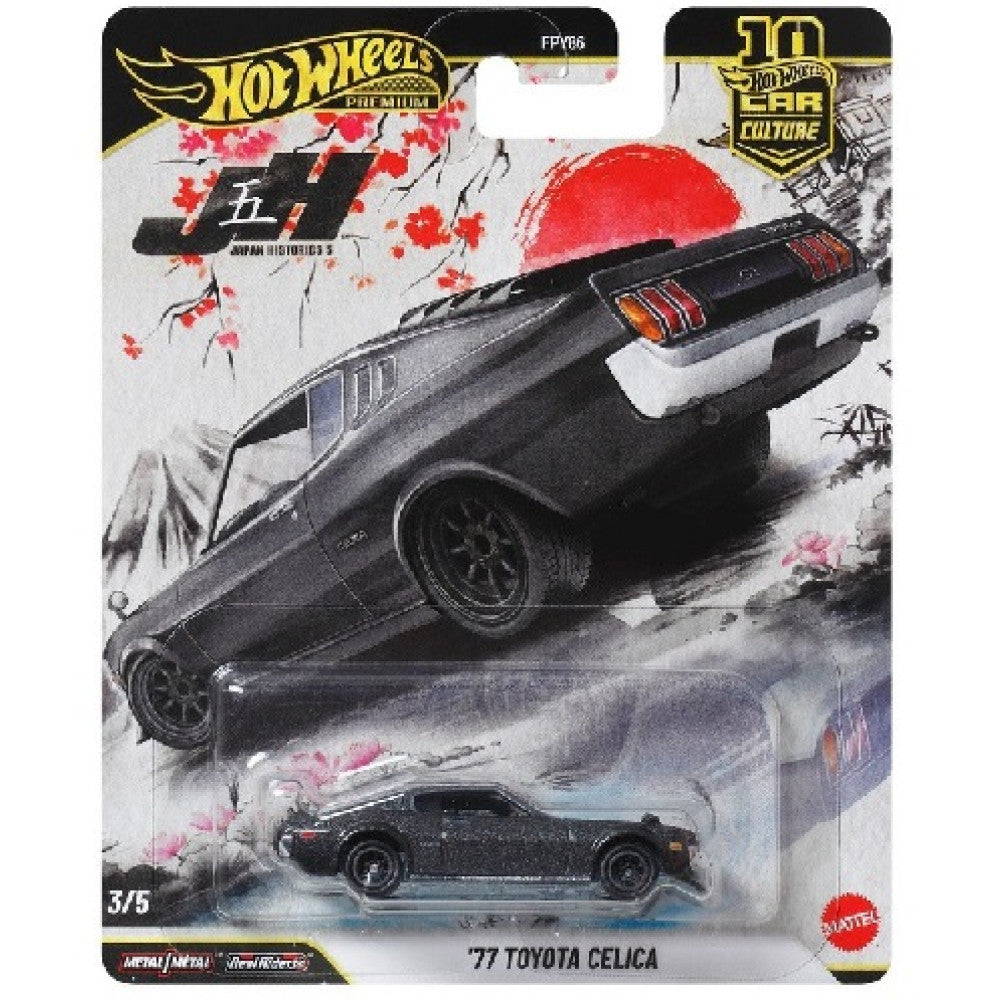 Toyota Celica