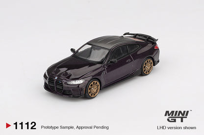 BMW M4 M-Performance G82 Daytona Violet