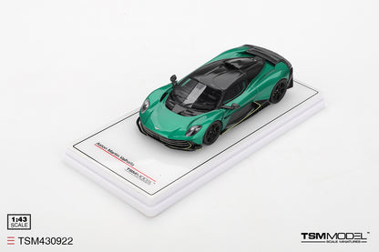 Aston Martin Valhalla Podium Green